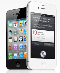 The New iPhone 4S